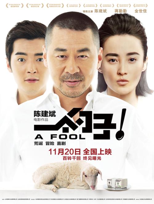 一比一仿计算机资质证书